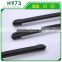 High Quality special wiper blade for Golf 7~H973