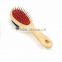 Double Sides Pet Brush with Wooden Handle