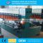 World Famous Geo grid Geogrid Production Line Prices