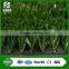 Cheap artificial grass gymnastics equipment for sale