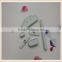 Plastic shoes shape cookie cutter