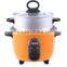 0.5L drum rice cooker with steamer, cute small size rice cooker in yellow color