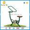 outdoor Gym walking machines walk fitness equipment for park