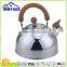 2.5L color coating tea whistling kettle induction stainless steel coffee kettle