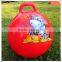 custom sticker red hopper bounce ball,custom design hopper ball with handle,OEM plastic ball toys China factory