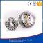 Roller Type and Spherical Structure bearing 53620