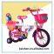 Hot new products animal 14 inch Kid Bike cute/ Freestyle 14 inch kids bicycles/ new model kids bike