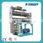 Liangyou zhengda SZLH serie factory or homemade anmial feed pellet mill