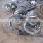 Helical Blade