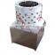 Automatic Chicken Pluker/The Newest Chicken Plucker for automatic egg incubator