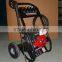 HAOHUI(CHINA)parts for a nikota 1300psi high pressure washer