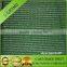3-5 years sured high quality2015 hot selling green Shade net