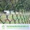 The Popular Aluminum Chain Link Rolled Mesh Fence