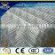 galvanized stainless steel wire mesh,steel wire mesh on sale