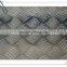 aluminum checkerd sheet,alloy 3003,5 small bright bar