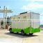 Dongfeng DFAC 4x2 Fast Food Truck for Sale