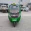 New Bajaj tricycle/ three wheel motorcycle from JINAN BODIHAO