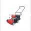 Gasoline Lawn Scarifier