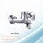 ECONOMIC BRASS BATH FAUCET