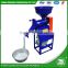 WANMA0153 2017 Most Popular Small Rice Milling Machinery