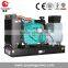 China genset factory 30kw genset with cummins engine