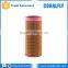 Secondary Air Filter RS4580 P781399 AF25897 LAF5974 11110218 10343996 CF23430