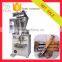 Salt Sugar Sachet Packaging Powder Packing Machine