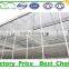 low cost tunnel green house for sale