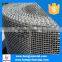 Molybdenum (Moly) Wire Cloth