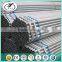 allibaba com steel pipe used fencing for sale