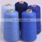 TC 65/35 cotton polyester blended yarn 21s