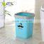 emc plastic trash waste bins, 18L square shape plastic trash bins