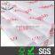 Hot sale ! 2016 Custom Tissue Paper for clothing