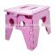 cixi mini plastic folding stool home furniture /outside children stool