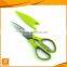 PP+TPR handle hot sale kitchen scissor with magnetic safety cap