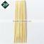 ZHUPING BC-03 disposable bamboo chopsticks manufacture