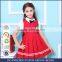 Stylish Girls School Uniform Design School Girls Pinafore