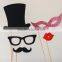 New comming felt fabric Party festival Face mask props for take photos