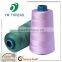 High Quality 100% Polyester 40/2 Sewing thread for Garment Shoes Hat Bags