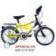 Children Bike