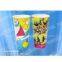 Caper cup No.BC-D660
