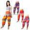 Tie Dye Women's Harem Pants Boho Baggy Genie Yoga Aladdin Trousers Pants