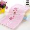 in stock cotton fabric embroidered towel on sale
