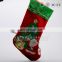 High quality Plush Christmas sock & customized plush sock toys