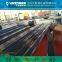 Plastic Wave Sheet Making Machine
