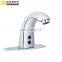 Smart Chroming Photocell Sensor Commercial CUPC Hand Free Tap