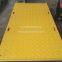 Durable HDPE polyethylene temporary road mats hdpe plastic ground protection matfloor