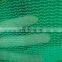 plastic net price in sri lanka, safety net for sri lanka , construction safety net