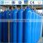 Welding Oxygen Cylinder Price, Industrial Oxygen Cylinder Gas Cutting