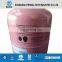 Low Price 50lb Helium Ballon Tank, Low Price Balloon Helium Gas Cylinder